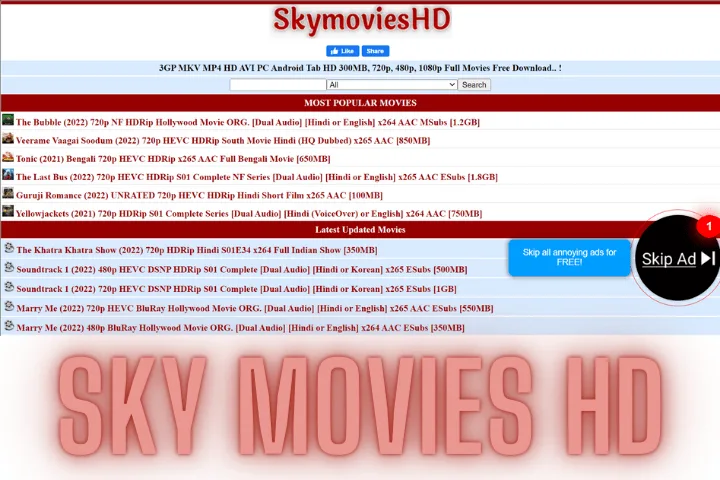 SKYMOVIESHD