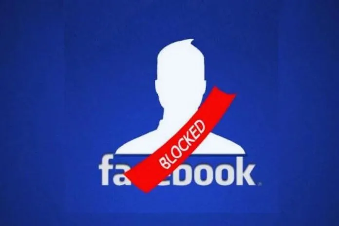 Facebook Ads Account