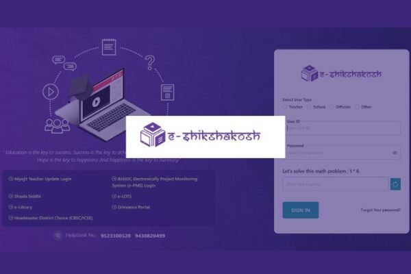 E-Shikshakosh: Bridging the Gap Between Traditional Classrooms and Digital Education E-Shikshakosh